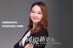 （6分钟科普下）百色市工厂集中在哪里_哔哩哔哩-2